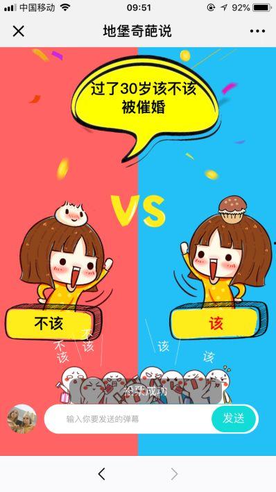 免费吃瓜新手教程在线观看